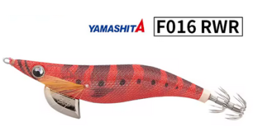 Jibionera Yamashita Modelo F/RWR